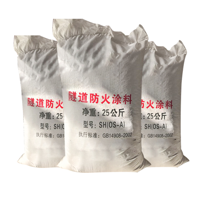 隧道防火涂料